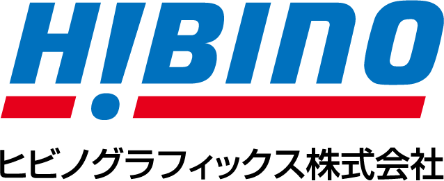 ヒビノグラフィックス株式会社